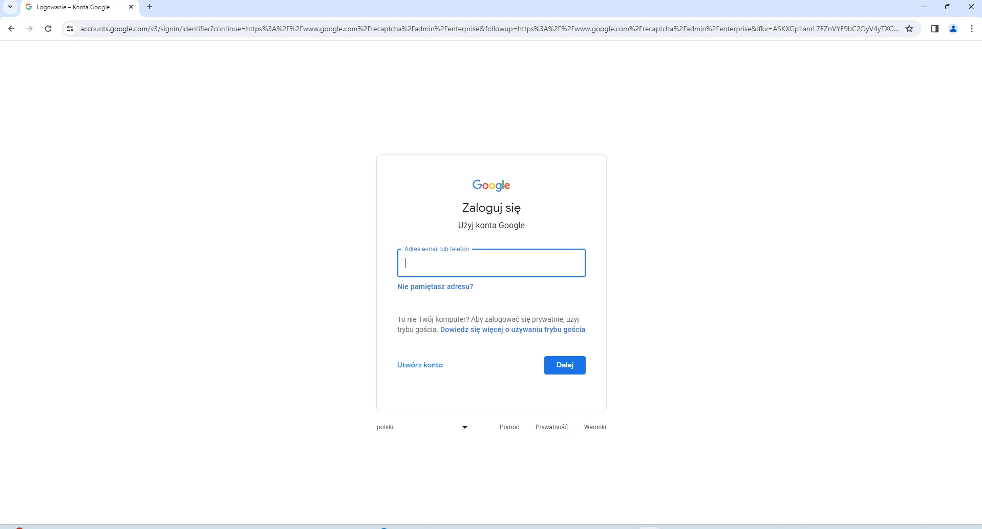 recaptcha